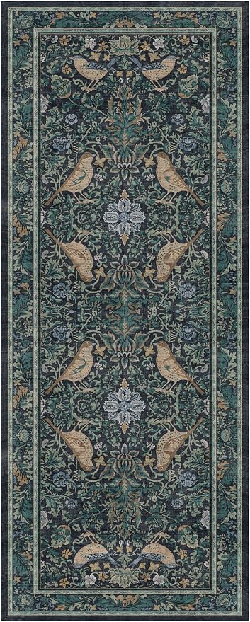Boho 2x5 Entryway Indoor Runner