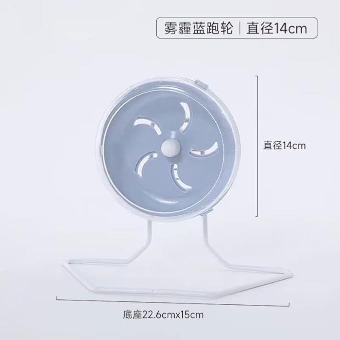 Grey Silent Hamster Wheel 7 inch, Silent Exercise, Height-Adjustable Wheel Cage Accessories, Running Toys Small Animals Exercise, for Hamster Wheel