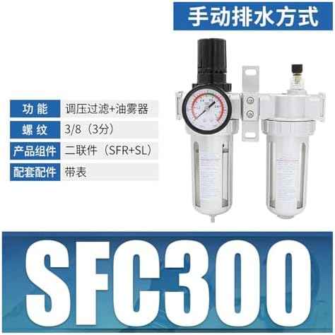 SFR200 Two-Piece SL Oil-Water Separation Gas Source Treatment air Filter Pressure regulating Valve SFC200/300/400(SFC300)