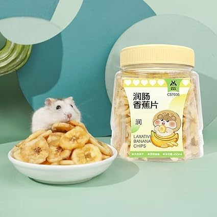Hamster Banana Chips - Tasty, Natural & Nutritious for Small Pets