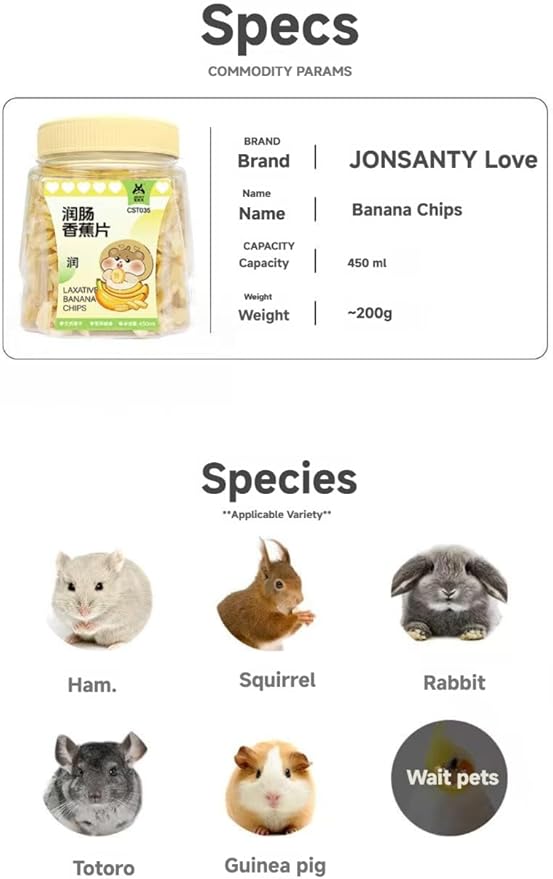 Hamster Banana Chips - Tasty, Natural & Nutritious for Small Pets