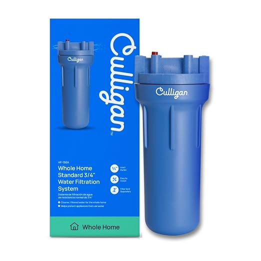 Culligan HF-150A Whole House Water Filter Housing
