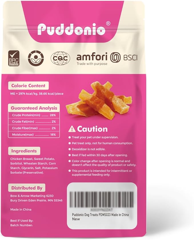 Dog Treats, Chicken Wrapped Sweet Potato, Soft Rawhide-Free Chews for Puppies & Small Dogs, 25 oz