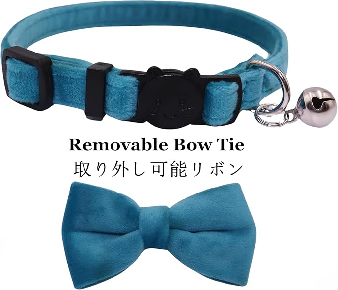 Cat Collar Breakaway with Bell and Removable Bow Tie Safety Buckle Velvet Adjustable 7-11 inches for Kitten Cats (Blue)