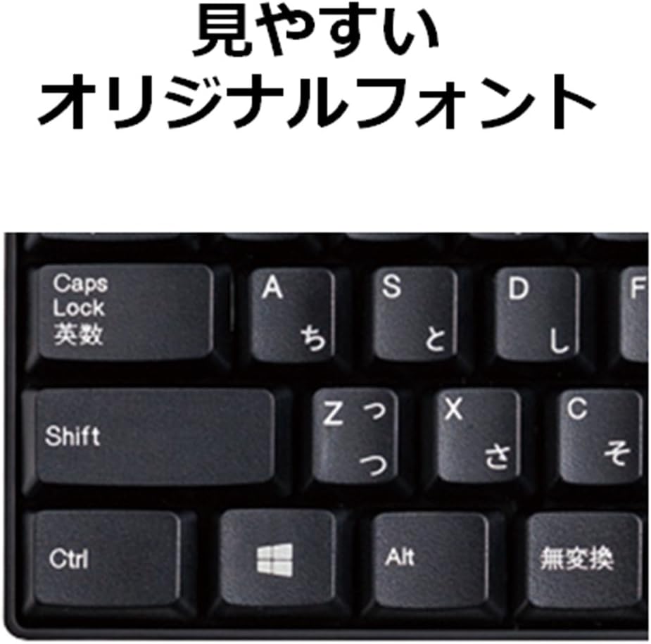 ELECOM USB Wired Keyboard Membrane Type [Black] TK-FFCM01BK (Japan Import)