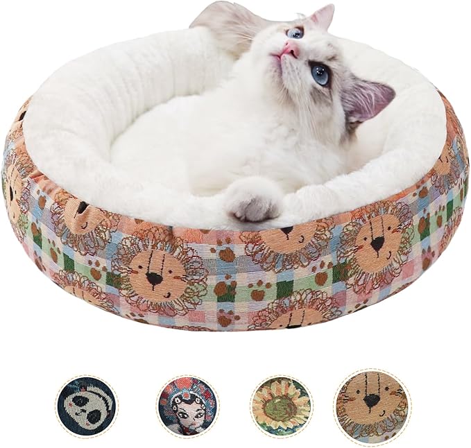 Circular Calming Dog & Cat Bed Anti-Anxiety Washable with Anti Slip Backing Donut Cuddler with Cute Jacquard Patterns for Cat and Small Puppy (XS-20in, Lion)
