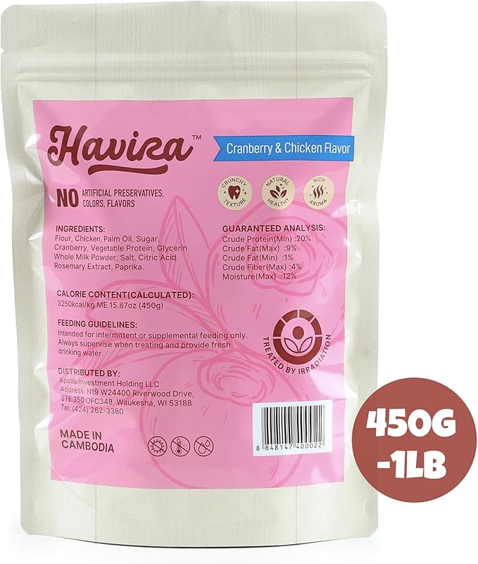 Havira Chicken Wrapped Biscuits Dog Treats, 16oz Crunchy Training Treats for Dogs, Rawhide Free Snacks for Small & Medium Breeds, Cranberry Flavor