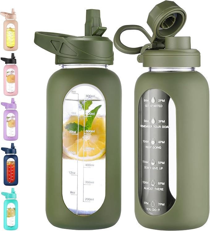 CIVAGO 32 oz Glass Water Bottle