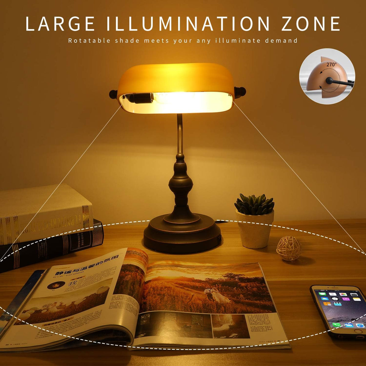 Amber Glass Bankers Desk Lamp, Touch Control