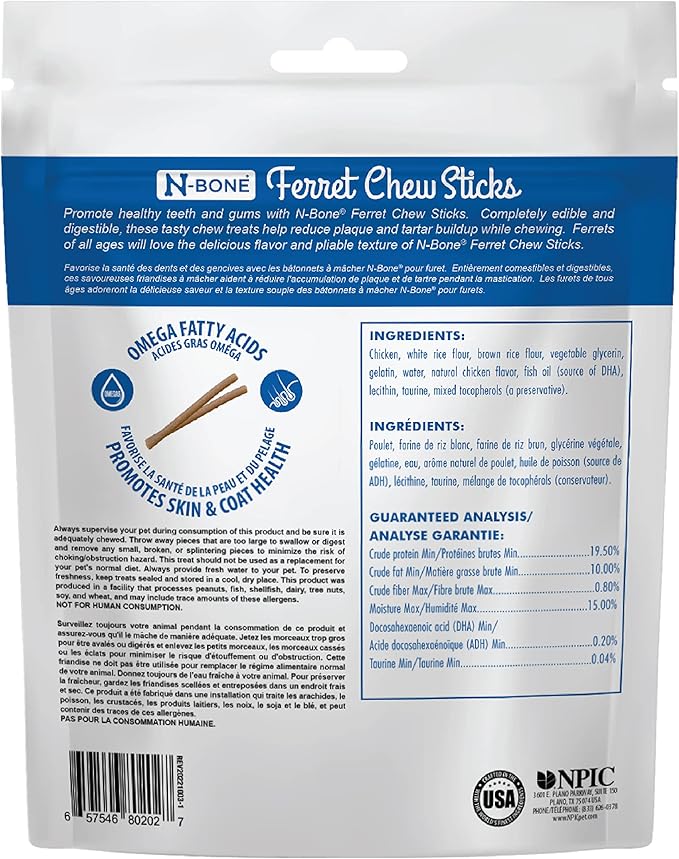 N-Bone Ferret Chew Sticks Chicken Flavor, 3.74-oz Bag (Pack of 4)