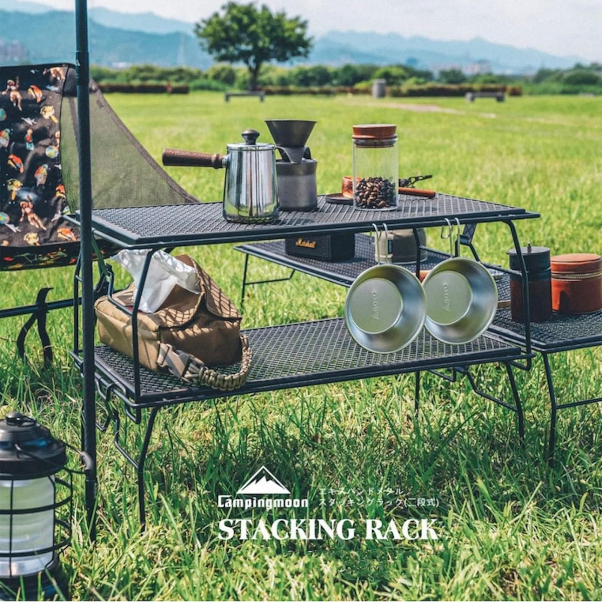 CAMPINGMOON Stacking rack Iron ground rack Two-stage folding rack Expanded metal table JP-T-238-2T Black Large